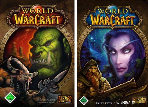 小心!《魔兽世界》新木马现身