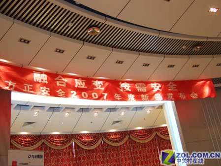 E������ ������ȫ��ȭ�Ƴ��Ŀ���Ʒ