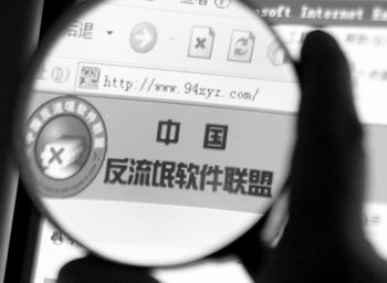 �Ƽ�ʱ��_����å�������˹�˾���ϻ�ȡ���� ������������