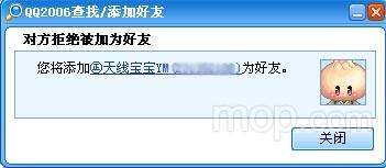 ɽ��ʡ��������վ���ڹ����߳Ʋ��±�ץ