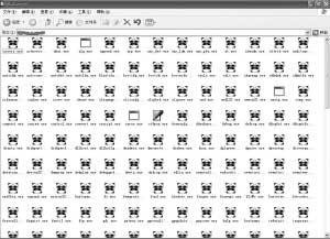 �Ƽ�ʱ��_������è���㲡����Ű��Ļ(ͼ)