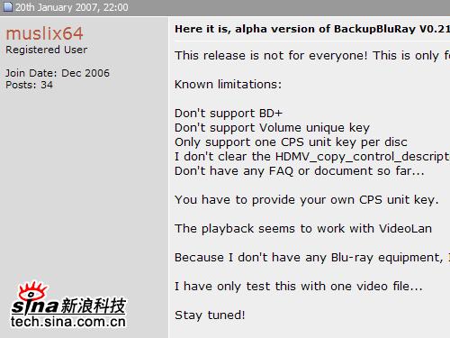 科技时代_蓝光继HD-DVD再遭破解 彰显民间力量(图)