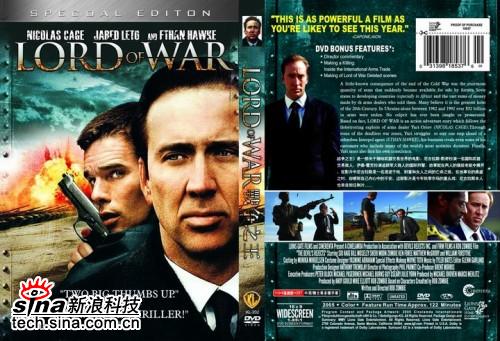 科技时代_蓝光继HD-DVD再遭破解 彰显民间力量(图)