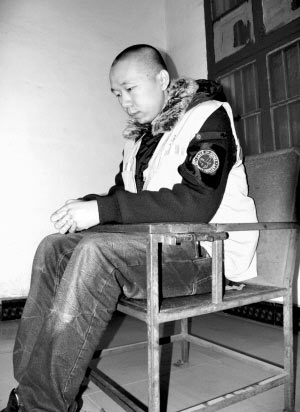 ���ְ�ܴ�д������й