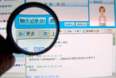 �Է��ṩ��վ��������� ��ֹ��ƭ