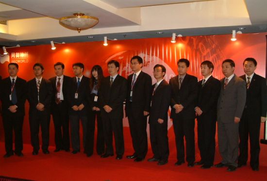 06���ڷ���ǽ�г���17.5�� ����������������