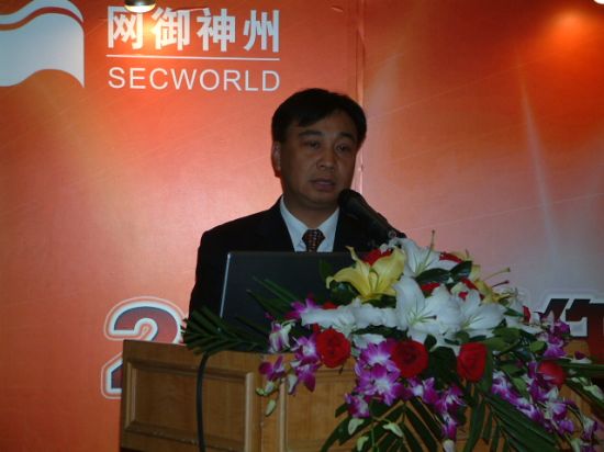 06���ڷ���ǽ�г���17.5�� ����������������