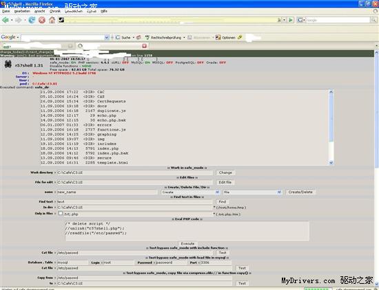 VALVe STEAMϵͳ���� ����ʻ���Σ