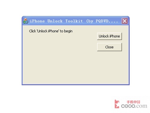 黑客与苹果之战—关注iPhone破解历程