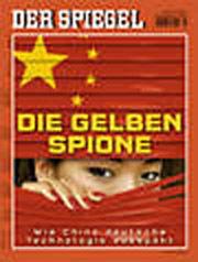 �»�����ר�ң��й������ڿ�֮˵վ��ס��