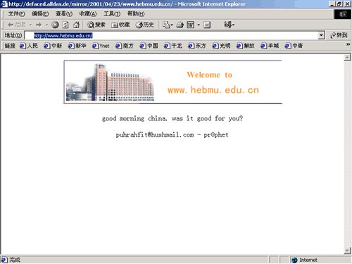 ��ž����ڿ͡����������� ���⳴��
