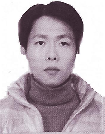 ��ȫ���ų�����й�����������������