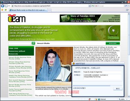 �й��ڿ����ñ���������Ѷɢ����վ����