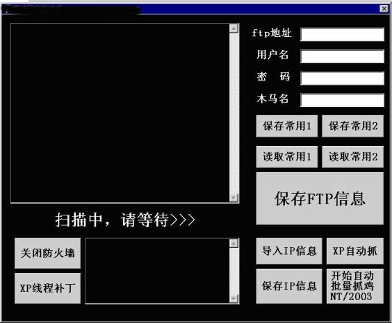 2007���й����Բ������鼰��������ȫ����(ȫ��)