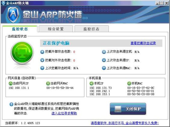 2007���й����Բ������鼰��������ȫ����(ȫ��)