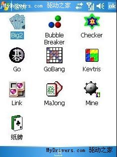 McAfee���׿�Windows Mobileľ��������ʼ��Ű