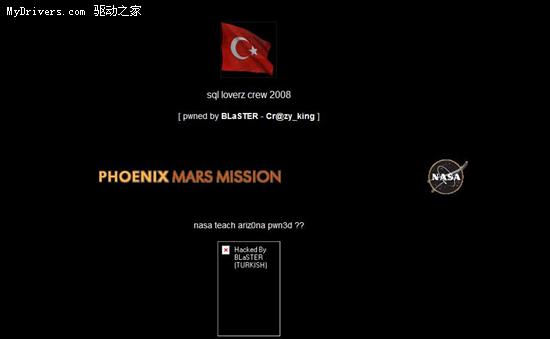 ��˺Ż���̽���������Ѿ�����