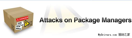 大多数Linux包管理器存在安全隐患