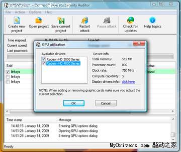 ���������ƽ��GPU����110��