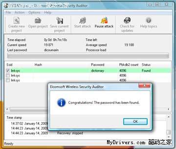 ���������ƽ��GPU����110��