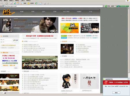 �ܽ������Ĺ��������⡰������