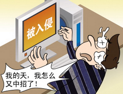 ȫ�����⼦����400��̨ ÿ̨�ۼ����1ëǮ