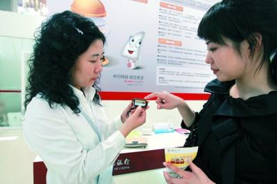 �ڿͽ�������ľ���Գ�U��Ҳ���ƽ�