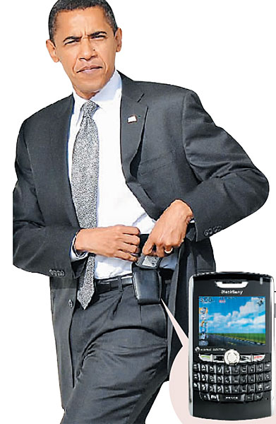 ͷ�źڿ����зŻ������ܹ��ư°��������ֻ�