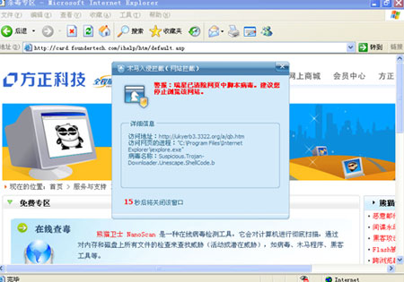 ������������վ������ �û��ɱ��ڿ�Զ�̿���