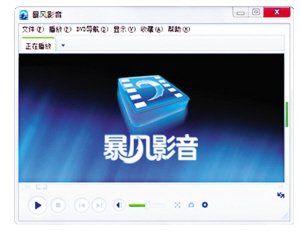 ����Ӱ������©�����ڿ͹��� 180���û��ܺ�