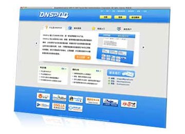 DNSPod��6ʡ�����ش��¹���Ļ������˽����