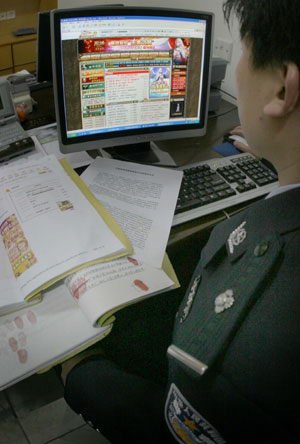 ���Ų���ľ���ͽ�ʬ�������봦�û��ơ����ɱ��� 2Сʱ��Ӧ