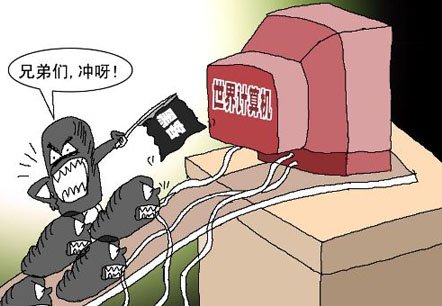 �ڿ�����͵IP��������ס