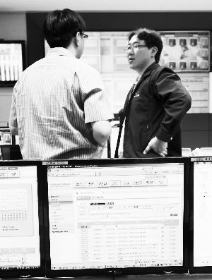 ��������վ���������