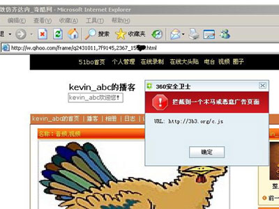 �滢������ָ���䱻��������ʧʵ