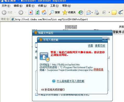 ���ǳƿ������ָ����� ����ڿ��Ż�ֹͣ����