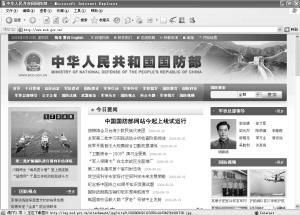 ��������վ��ҳ����