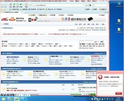 ��������Ϊ�ӱܡ�׷ɱ�� �����������������