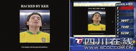 �ڿ����������ϰ����ӷ�������Э������ں������