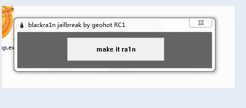 �̼�����  iPhone3