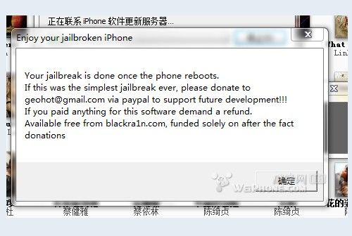 �̼�����  iPhone3