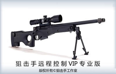 ������������թ����:�永����ԭΪ�Ҹ��ӱ���