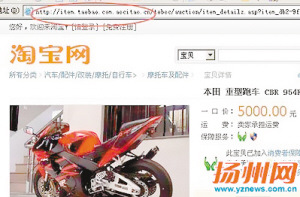 ���Ϲ���һ��Ҫ������ַ(����ͼƬ)