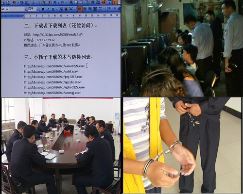 ���ð�Сʱ��ľ���γɲ�ҵ 09������ɳ�����