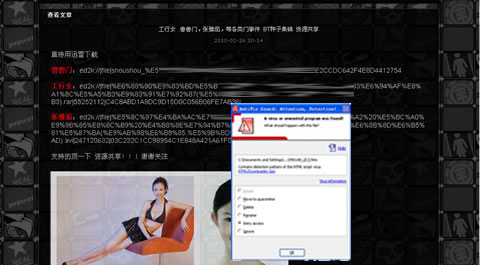 ���ء���Ӱ�����㡱��Ƶ���ص���ҳ��ɱ������������ʾ���ա�