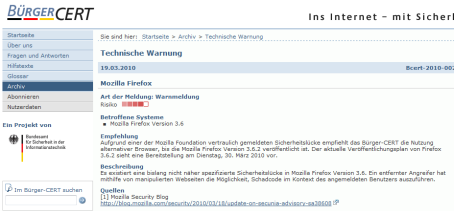 �¹�����֪ͨҳ��