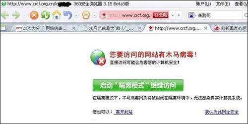 �й���ʮ�ֻ������վ����1��ǣ��84����վ