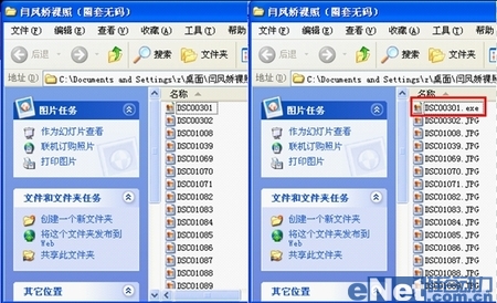 ľ������ ľ�����Ʒｿ�����ա�����