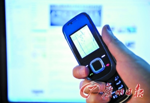 ���������ʹ�£����Ժڿ������ֻ�����ת�ơ����ߺ��� ��