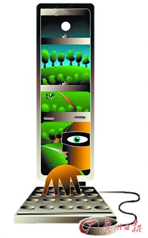 �ڿͶ������籭 �������Ե�����ҳ����